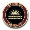 E Division Coin